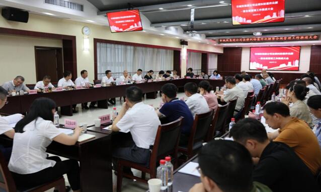 1689897969136949.jpg 16.jpg