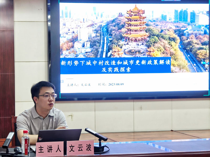 1691637894102342.jpg 微信图片_20230809163516.jpg