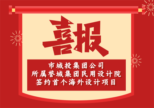 1692671153128162.png 突破自我红色烟花卷轴喜报公众号首图_20230811175643_0.png