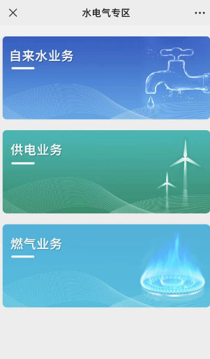 1693192707957128.jpg 图片3.jpg