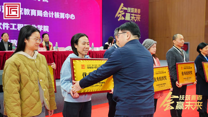 1702874376154195.jpg 4.jpg