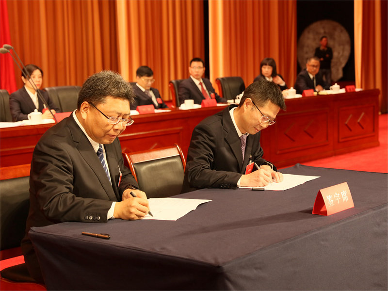 1715765642847558.jpg 水务.jpg