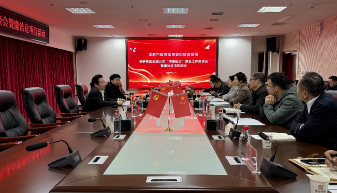 1733891561160540.jpg 03.jpg